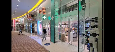 Pharmacie Pharma-cnit