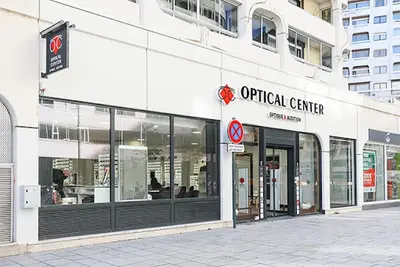 Audioprothésiste Rennes Optical Center