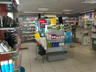 Pharmacie Beaujard