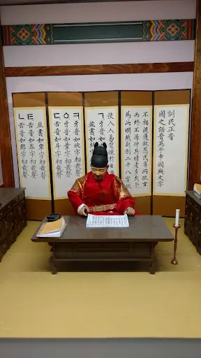 Dr Pôle de Soins Médecine Traditionnelle Chinoise-gilles Mesqui