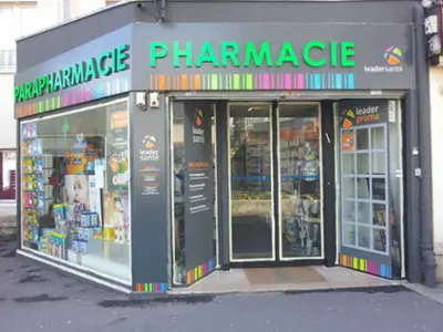 Pharmacie du Marché Madar