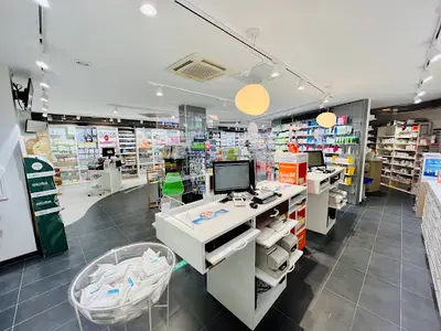 Pharmacie Boltz
