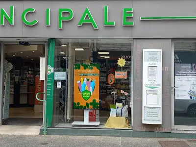 Pharmacie Dechery - Ouairy