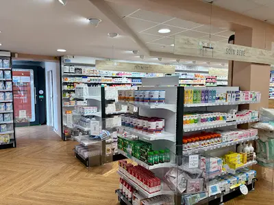 Pharmacie des Villages