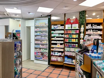 Pharmacie des Trois Vallees