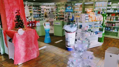 Pharmacie Abadie