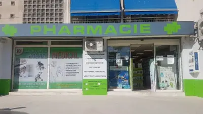 Pharmacie des Lecques