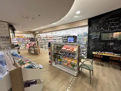 Pharmacie de Saint Germain