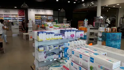 Pharmacie Atlantique