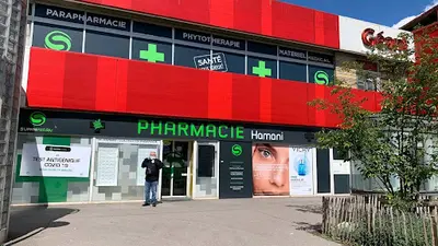 Pharmacie Hamani