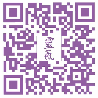 Reiki Connexion