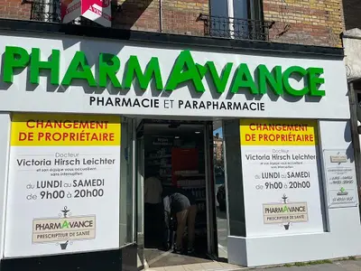 Pharmacie de l'Avenue