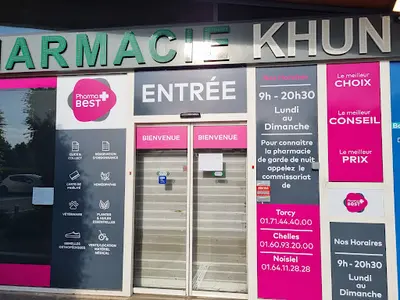 Pharmacie Khun Bay 1