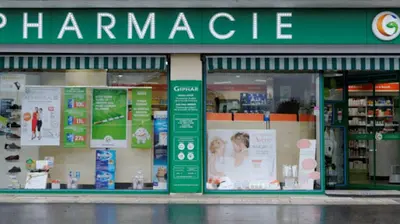 Pharmacie de la Croix de Metz
