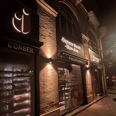 Pharmacie Jeanne d'Arc