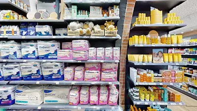 Pharmacie les Oustalous