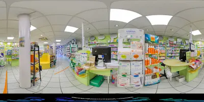 Pharmacie Ropiteau - Gallarte - Nedelec