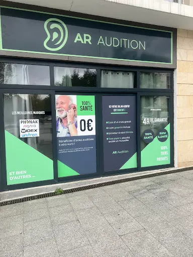 Ar Audition